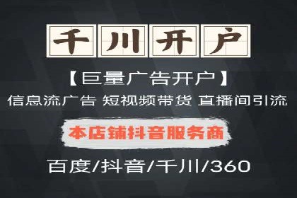 代理开户案例中的客户体验优化