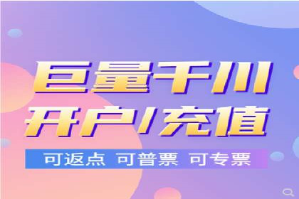 百度竞价开户案例剖析：如何提高广告转化率？