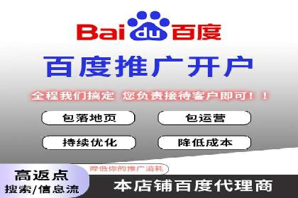 案例解析：如何提高竞价广告转化率